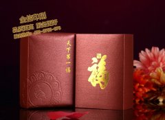 深圳卡盒包裝盒定制印刷設(shè)(shè)計(jì)